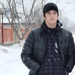Парни в Моздоке (Северная Осетия): Адлан, 21 - ищет девушку из Моздока (Северная Осетия)