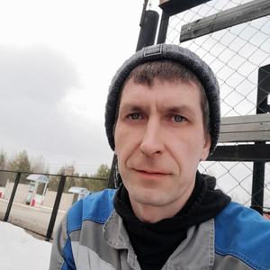 Парни в Сургуте (Ханты-Мансийский АО): Александр, 38 - ищет девушку из Сургута (Ханты-Мансийский АО)