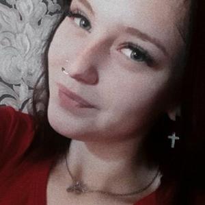 Диана, 20 лет, Ромоданово