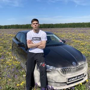 Артем, 26 лет, Красноярск