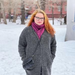 Девушки в Челябинске: Снежана, 26 - ищет парня из Челябинска