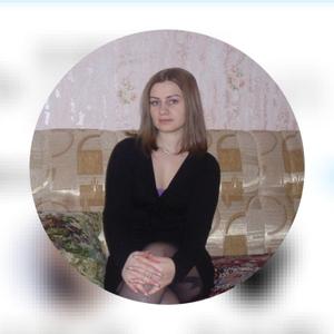 Таня, 35 лет, Лучегорск
