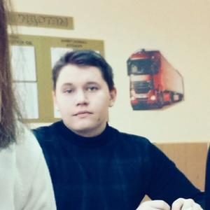 Артур, 25 лет, Москва