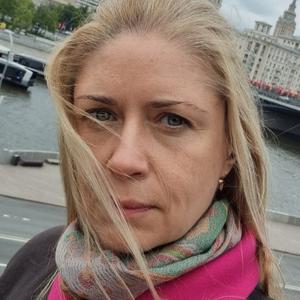 Лина, 44 года, Москва