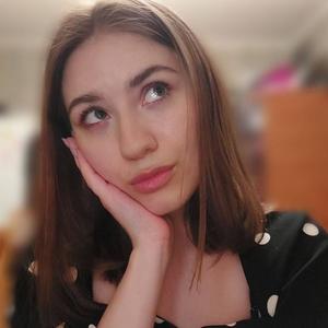 Саша, 21 год, Москва