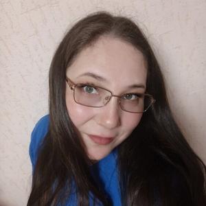 Екатерина, 37 лет, Омск