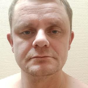 Денис, 46 лет, Санкт-Петербург