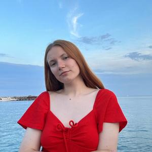 Мария, 22 года, Томск