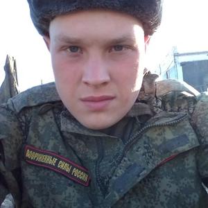 Сокол, 25 лет, Чапаевск