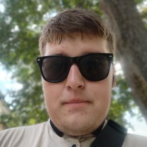 Виталий, 21 год, Новосибирск