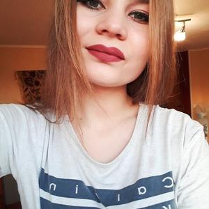 Арина, 24 года, Пятигорск