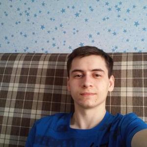 Парни в Тобольске: Иван, 23 - ищет девушку из Тобольска