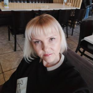 Наталья Моисеева, 48 лет, Магнитогорск