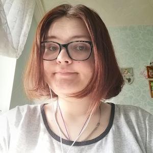 Кристина, 23 года, Томск