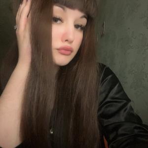 Елизавета, 18 лет, Дзержинск