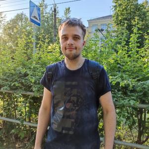 Алекс, 24 года, Нижний Новгород