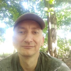 Парни в Химках: Дмитрий, 44 - ищет девушку из Химок