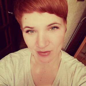 Ксения, 29 лет, Армавир