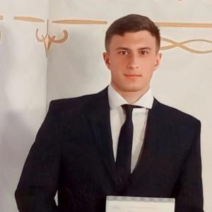 Парни в Саратове: Иван, 26 - ищет девушку из Саратова