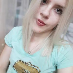 Лина, 22 года, Брянск