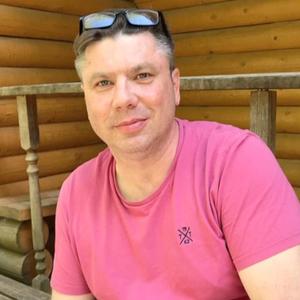 Парни в Новокуйбышевске: Сергей, 46 - ищет девушку из Новокуйбышевска
