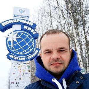 Майкл, 42 года, Петропавловск-Камчатский