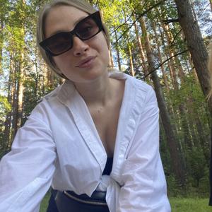 Маргарита, 27 лет, Новосибирск
