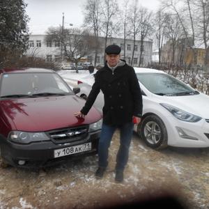 Парни в Новомосковске: Юрий Давыдов, 52 - ищет девушку из Новомосковска