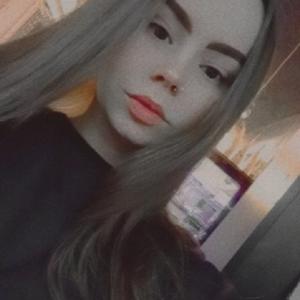 Алефтина, 22 года, Бобруйск