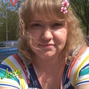 Оксана, 43 года, Екатеринбург
