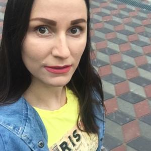Екатерина, 36 лет, Дальнегорск