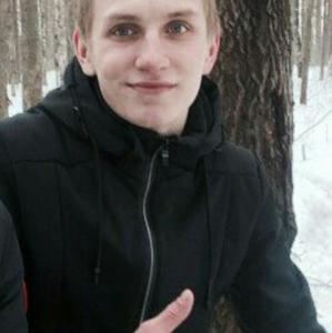 Парни в Калининграде: Илья, 24 - ищет девушку из Калининграда