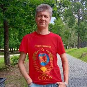 Парни в Петрозаводске: Сергей, 50 - ищет девушку из Петрозаводска