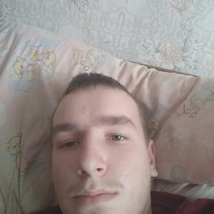 Дмитрий, 25 лет, Брест