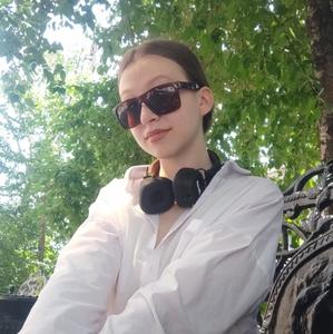 Антонина, 23 года, Новосибирск