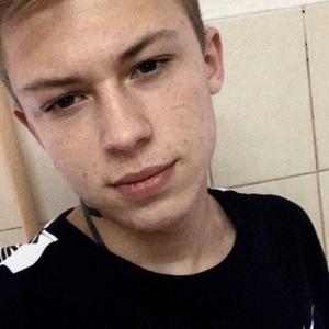 Девушки в Смоленске: Никита, 21 - ищет парня из Смоленска