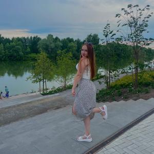 Елизавета, 21 год, Новосибирск