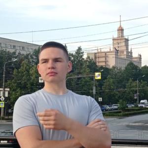 Парни в Челябинске: Егор, 23 - ищет девушку из Челябинска