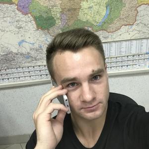 Илья, 28 лет, Ижевск