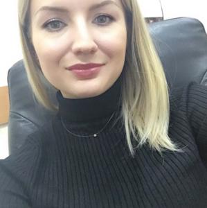 Мария, 29 лет, Краснодар