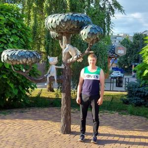 Парни в Новомосковске: Дмитрий, 35 - ищет девушку из Новомосковска