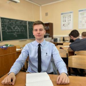 Кирилл, 19 лет, Казань