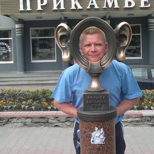 Андрей Сальников, 49 лет, Пермь