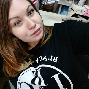 Мария, 28 лет, Краснодар