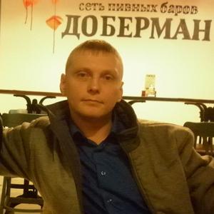 Дима, 40 лет, Таганрог