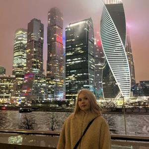 Девушки в Казани (Татарстан): Лили, 19 - ищет парня из Казани (Татарстан)