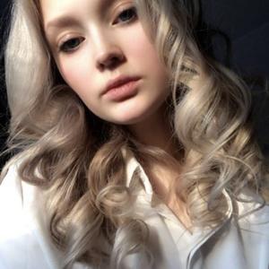 Марина, 21 год, Барнаул