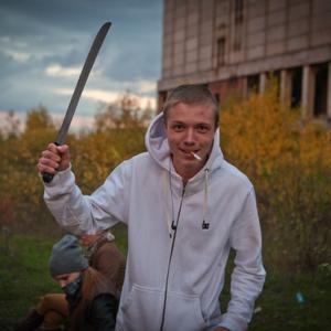 Парни в Новокузнецке: Иван, 29 - ищет девушку из Новокузнецка
