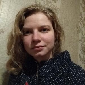 Александра Лисица, 23 года, Минск