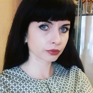 Ольга , 46 лет, Комсомольск-на-Амуре